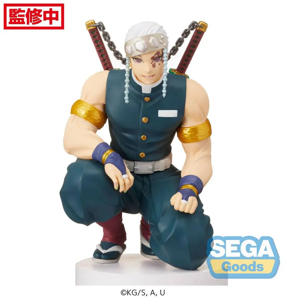 Demon Slayer: Kimetsu no Yaiba PM Perching PVC soška Tengen Uzui (Hashira Meeting) 13 cm fotografii produktu