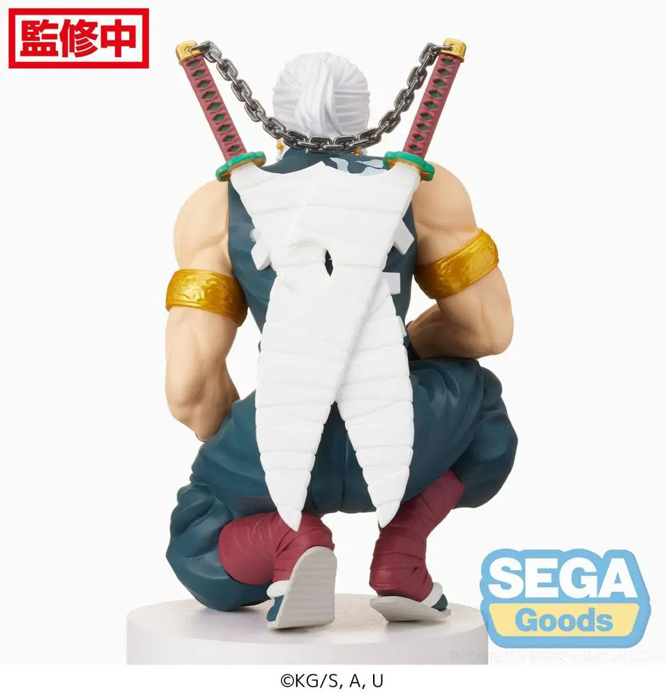 Demon Slayer: Kimetsu no Yaiba PM Perching PVC soška Tengen Uzui (Hashira Meeting) 13 cm fotografii produktu