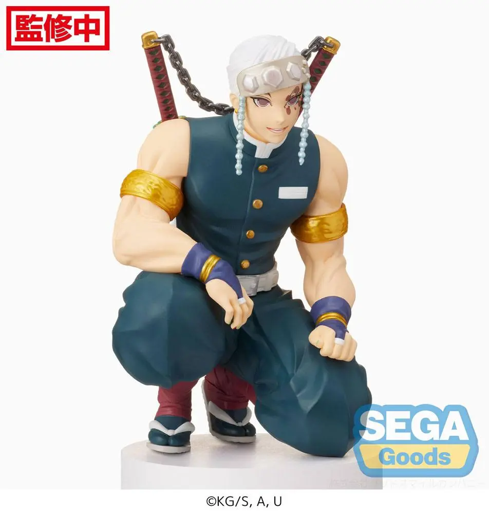 Demon Slayer: Kimetsu no Yaiba PM Perching PVC soška Tengen Uzui (Hashira Meeting) 13 cm fotografii produktu