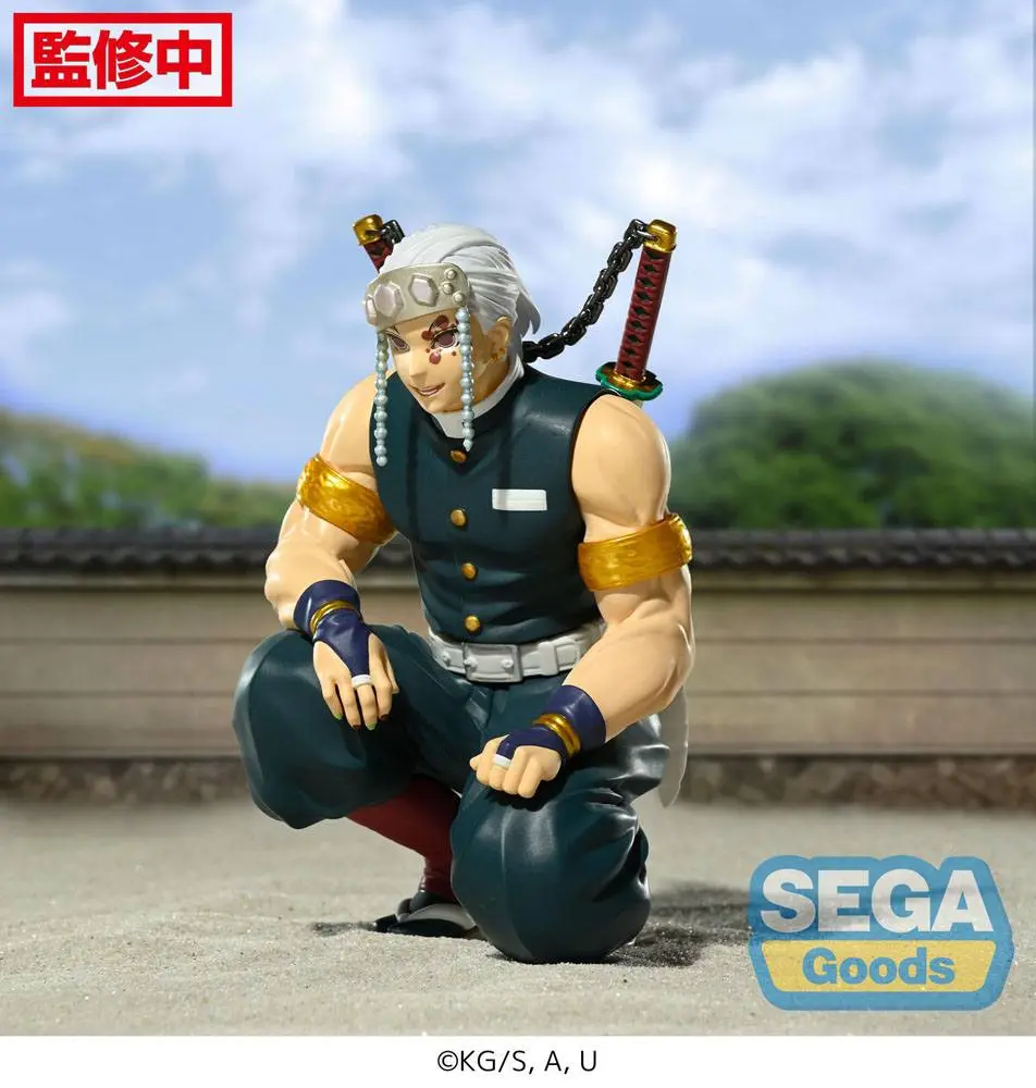 Demon Slayer: Kimetsu no Yaiba PM Perching PVC soška Tengen Uzui (Hashira Meeting) 13 cm fotografii produktu