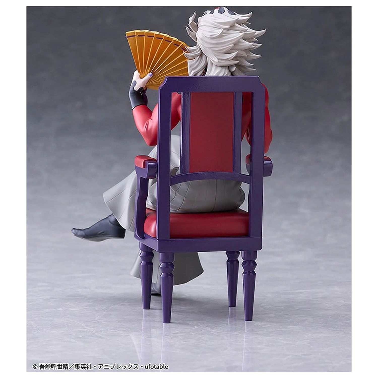 Demon Slayer: Kimetsu no Yaiba PVC figurka Doma 17 cm fotografii produktu