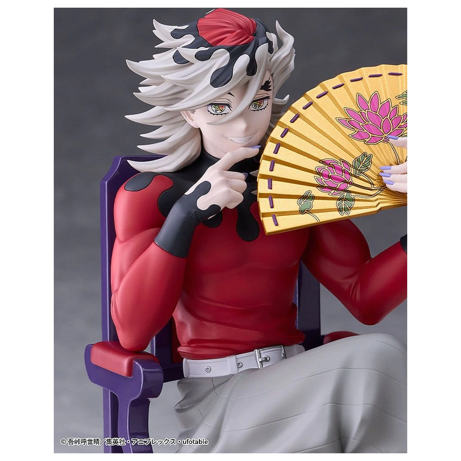 Demon Slayer: Kimetsu no Yaiba PVC figurka Doma 17 cm fotografii produktu
