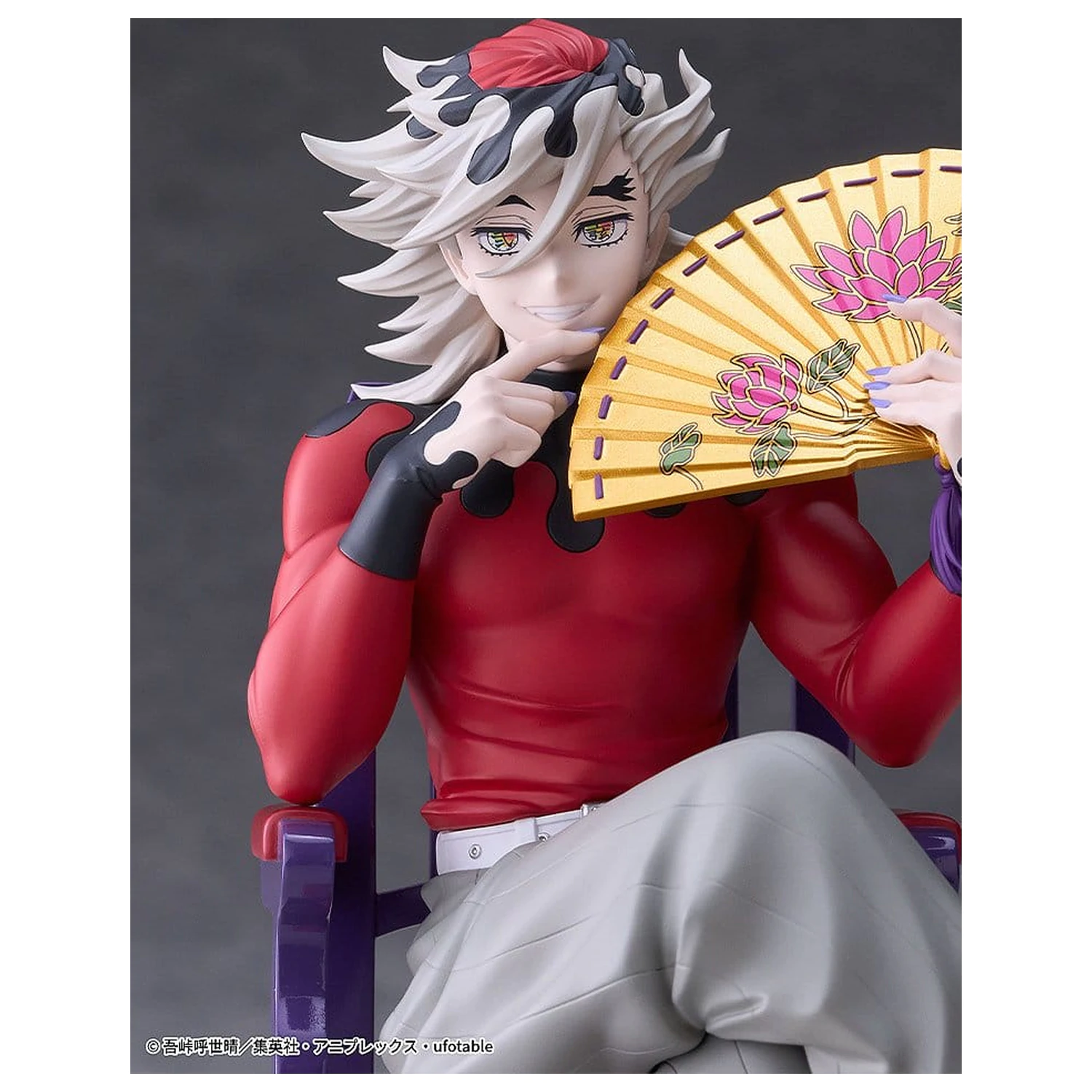 Demon Slayer: Kimetsu no Yaiba PVC figurka Doma 17 cm fotografii produktu