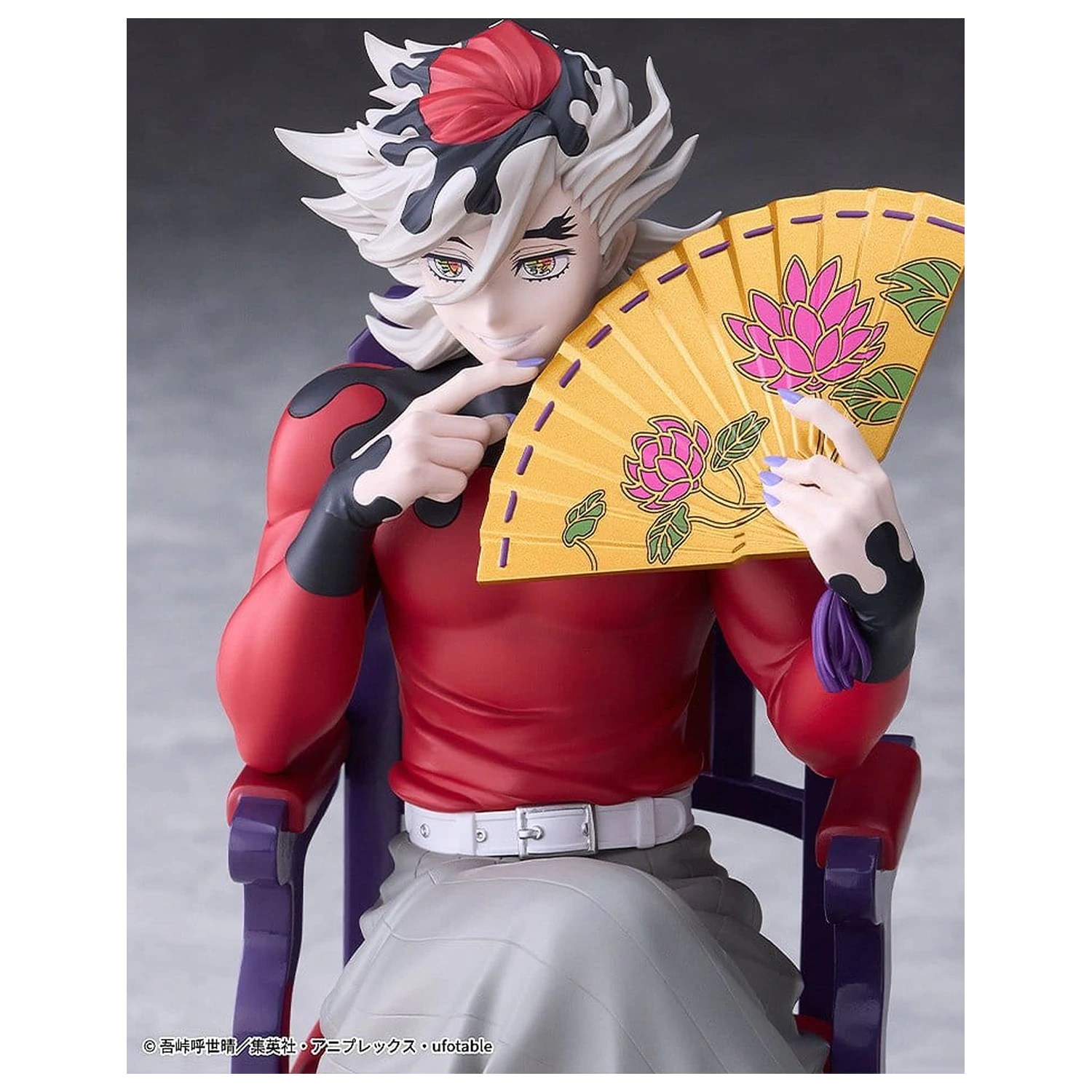 Demon Slayer: Kimetsu no Yaiba PVC figurka Doma 17 cm fotografii produktu