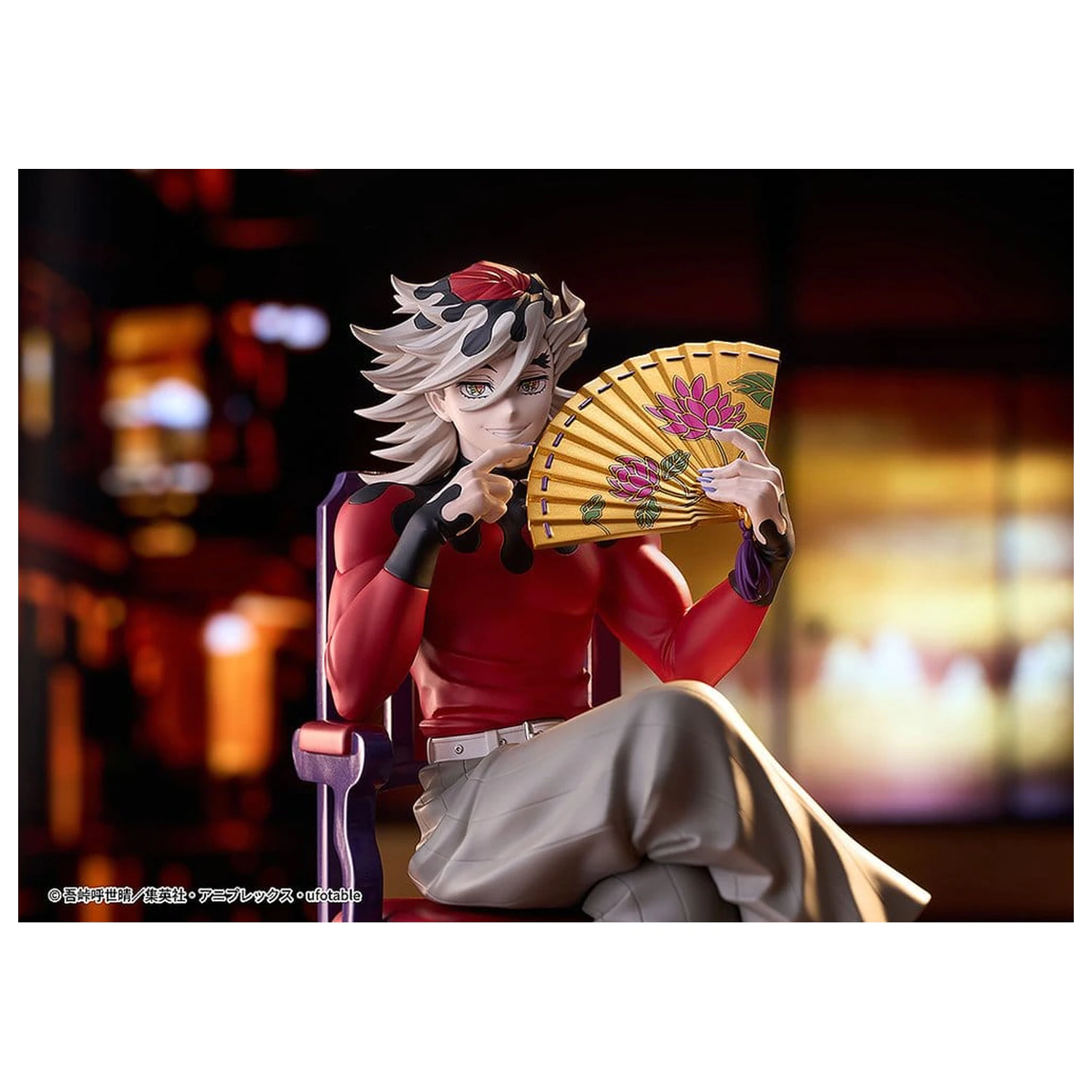 Demon Slayer: Kimetsu no Yaiba PVC figurka Doma 17 cm fotografii produktu