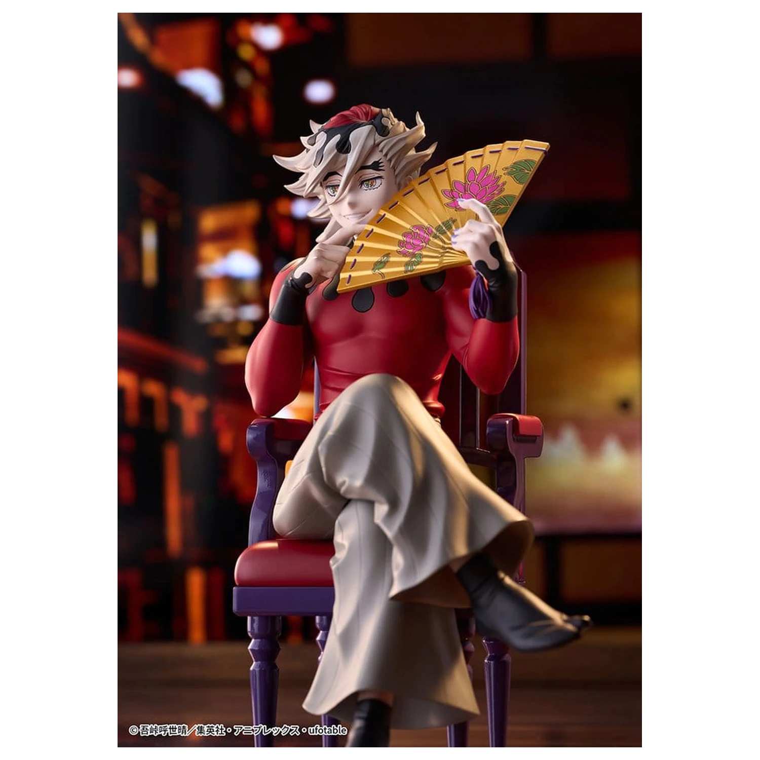 Demon Slayer: Kimetsu no Yaiba PVC figurka Doma 17 cm fotografii produktu