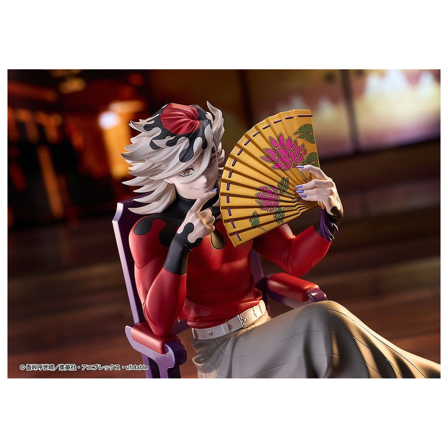Demon Slayer: Kimetsu no Yaiba PVC figurka Doma 17 cm fotografii produktu