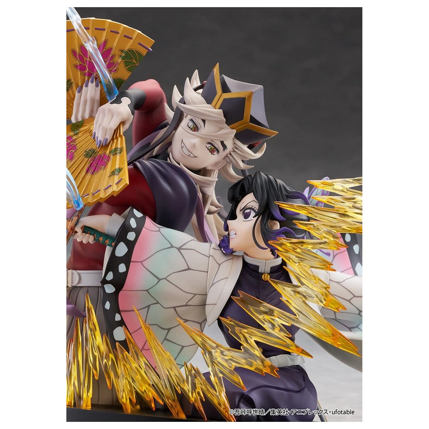 Demon Slayer: Kimetsu no Yaiba PVC figurky 2-Pack Shinobu Kocho & Doma 18 cm fotografii produktu