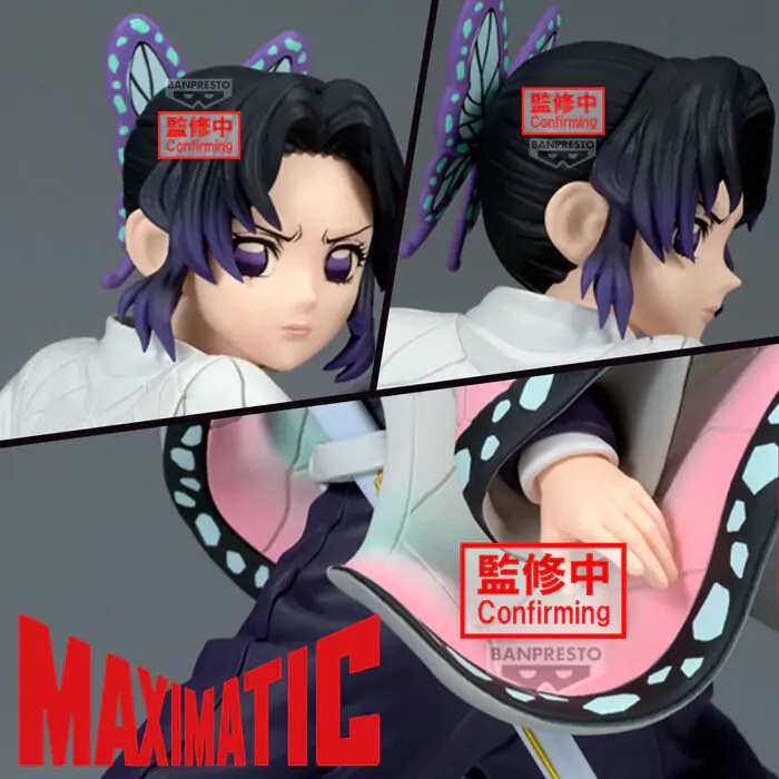 Demon Slayer Kimetsu no Yaiba Shinobu Kocho Maximatic figurka 18 cm fotografii produktu
