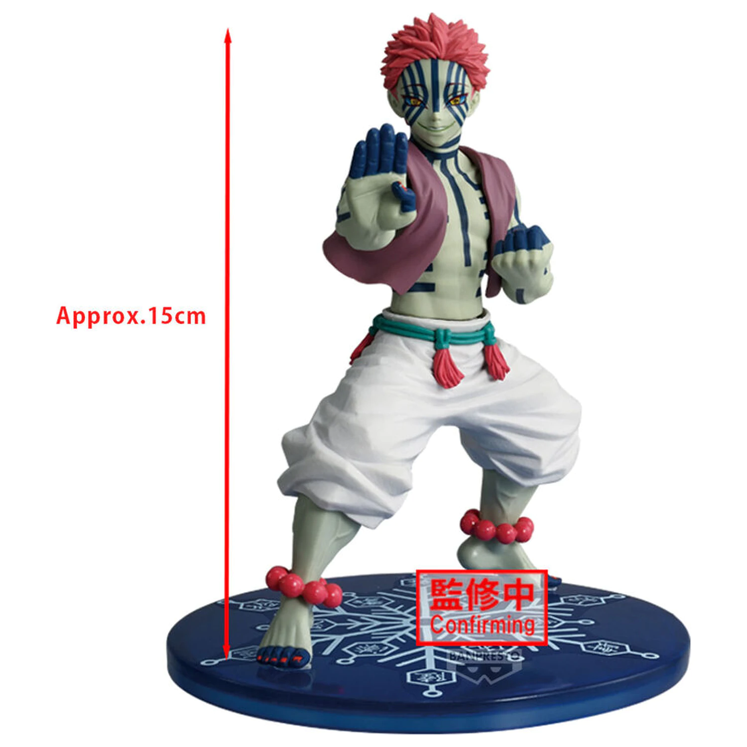 Demon Slayer Kimetsu no Yaiba Vibration Star Akaza figurka 15cm fotografii produktu