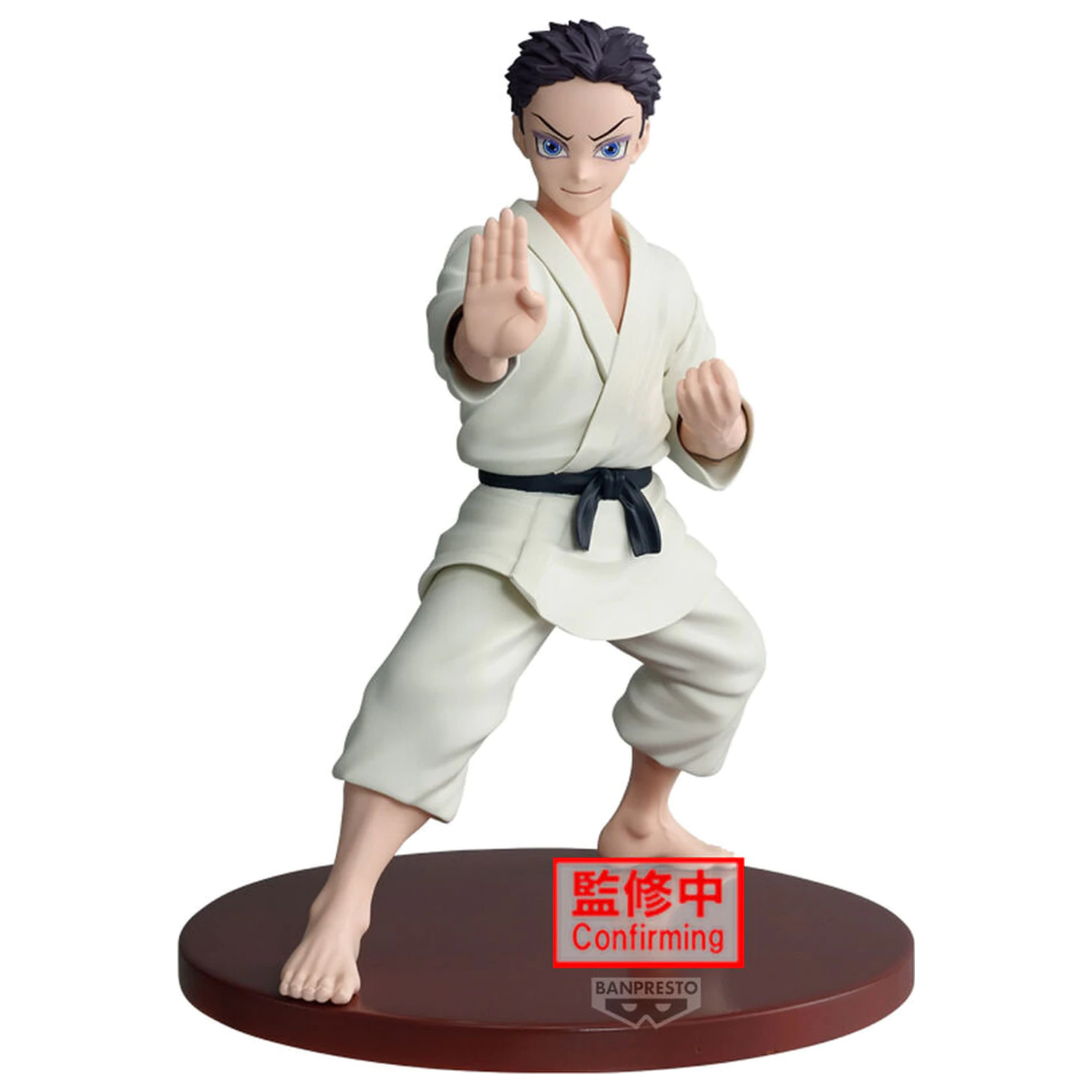 Demon Slayer Kimetsu no Yaiba Vibration Star Hakuji figurka 15cm fotografii produktu