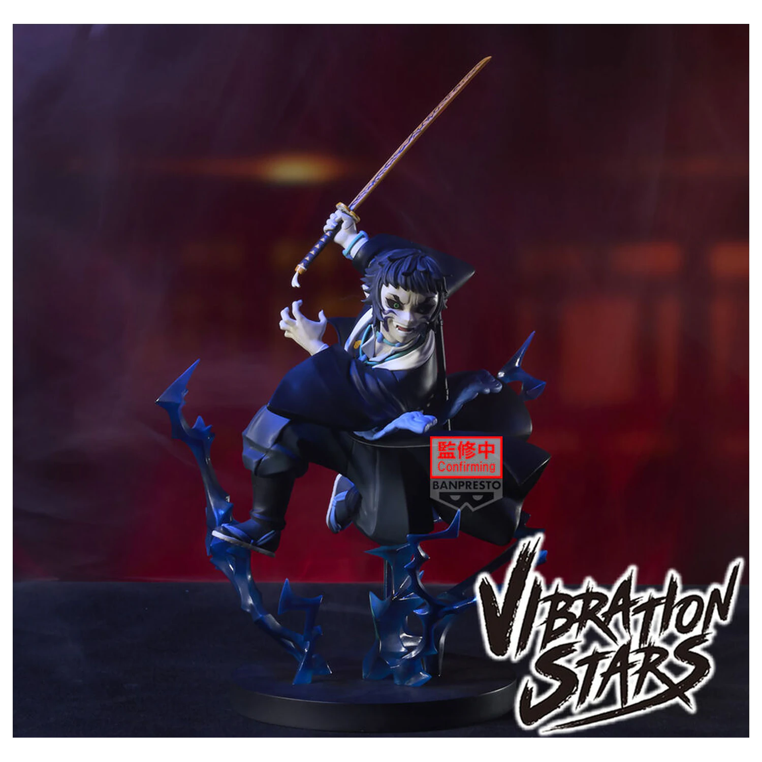 Demon Slayer Kimetsu no Yaiba Vibration Stars figurka Kaigaku 21 cm fotografii produktu
