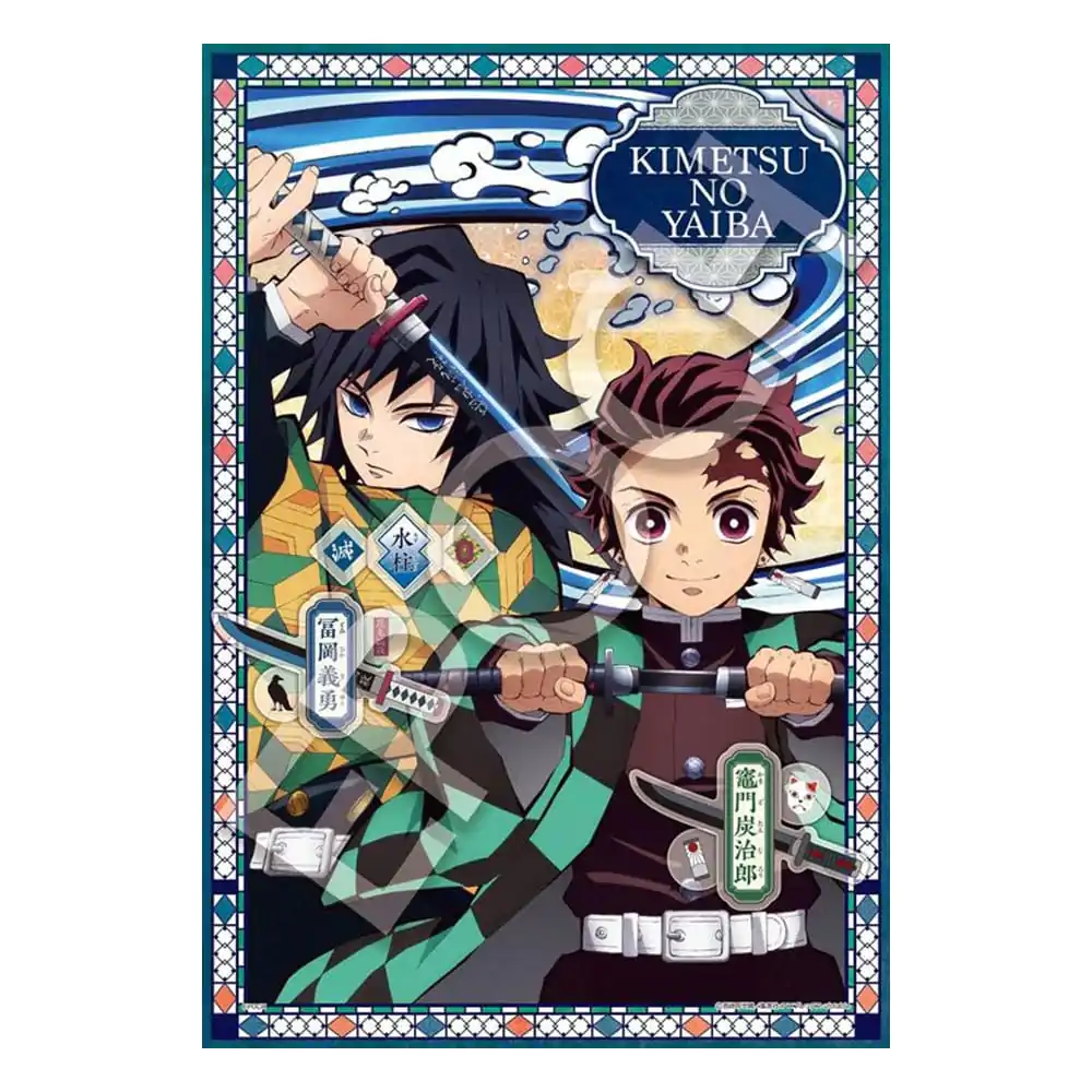 Demon Slayer: Kimetsu no Yaiba 300dílné puzzle svazek 2 fotografii produktu