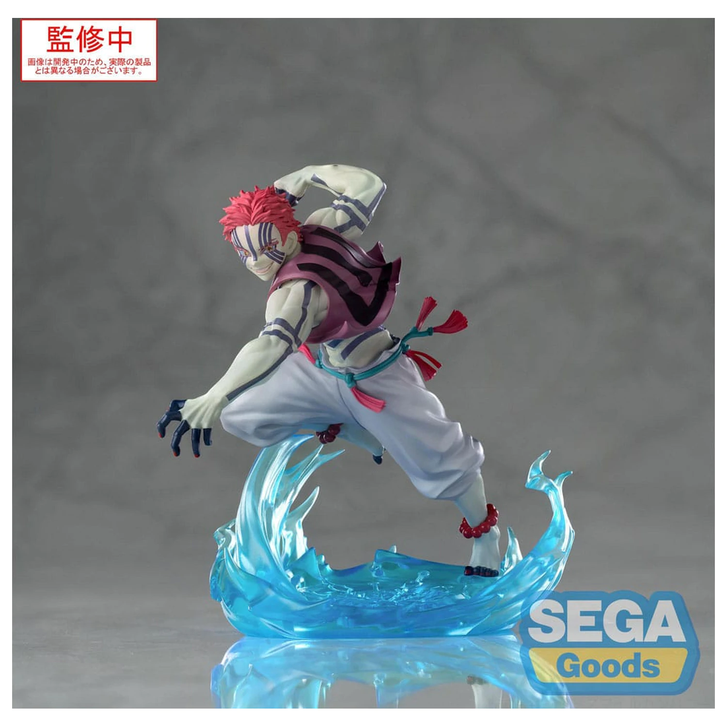 Demon Slayer: Kimetsu no Yaiba Xross Link Anime PVC soška Akaza 14 cm fotografii produktu