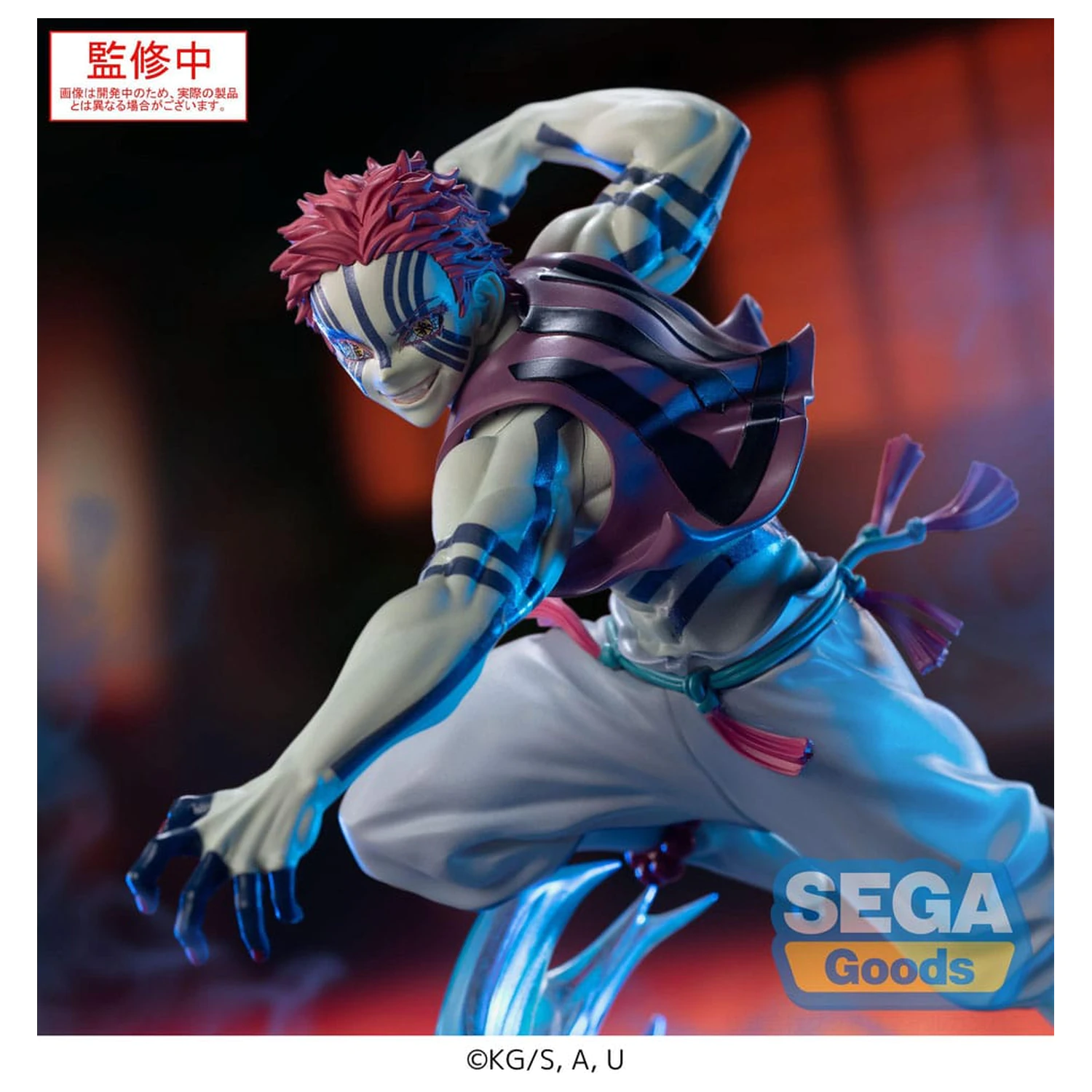 Demon Slayer: Kimetsu no Yaiba Xross Link Anime PVC soška Akaza 14 cm fotografii produktu