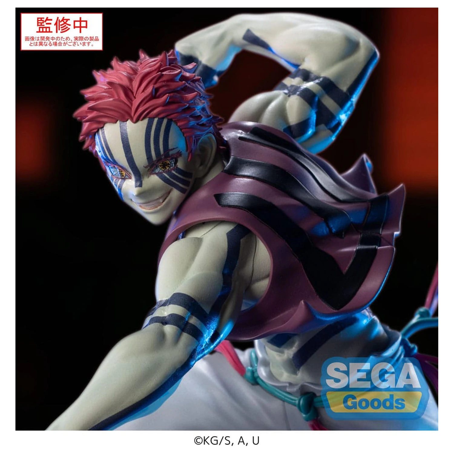 Demon Slayer: Kimetsu no Yaiba Xross Link Anime PVC soška Akaza 14 cm fotografii produktu
