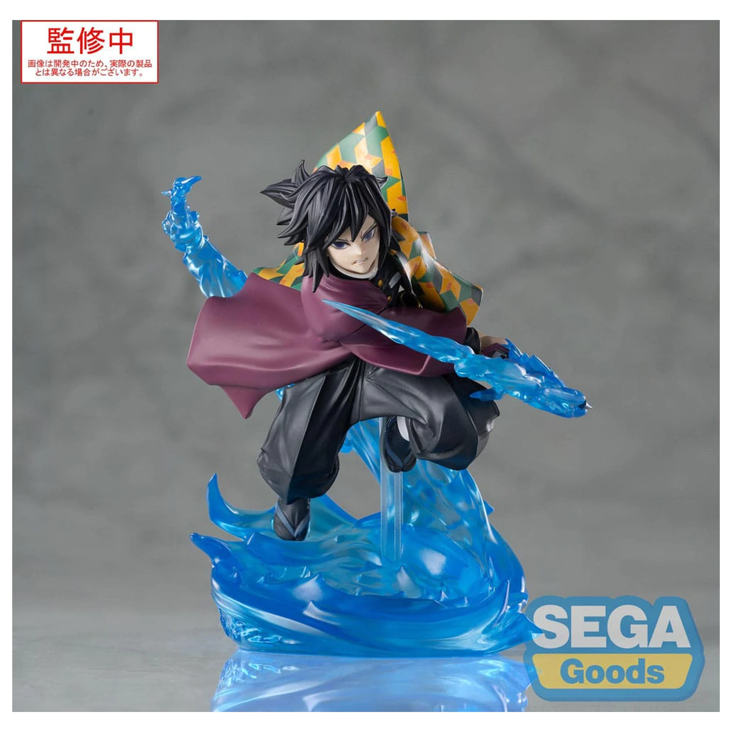 Demon Slayer: Kimetsu no Yaiba Xross Link Anime PVC soška Giyu Tomioka 15 cm fotografii produktu
