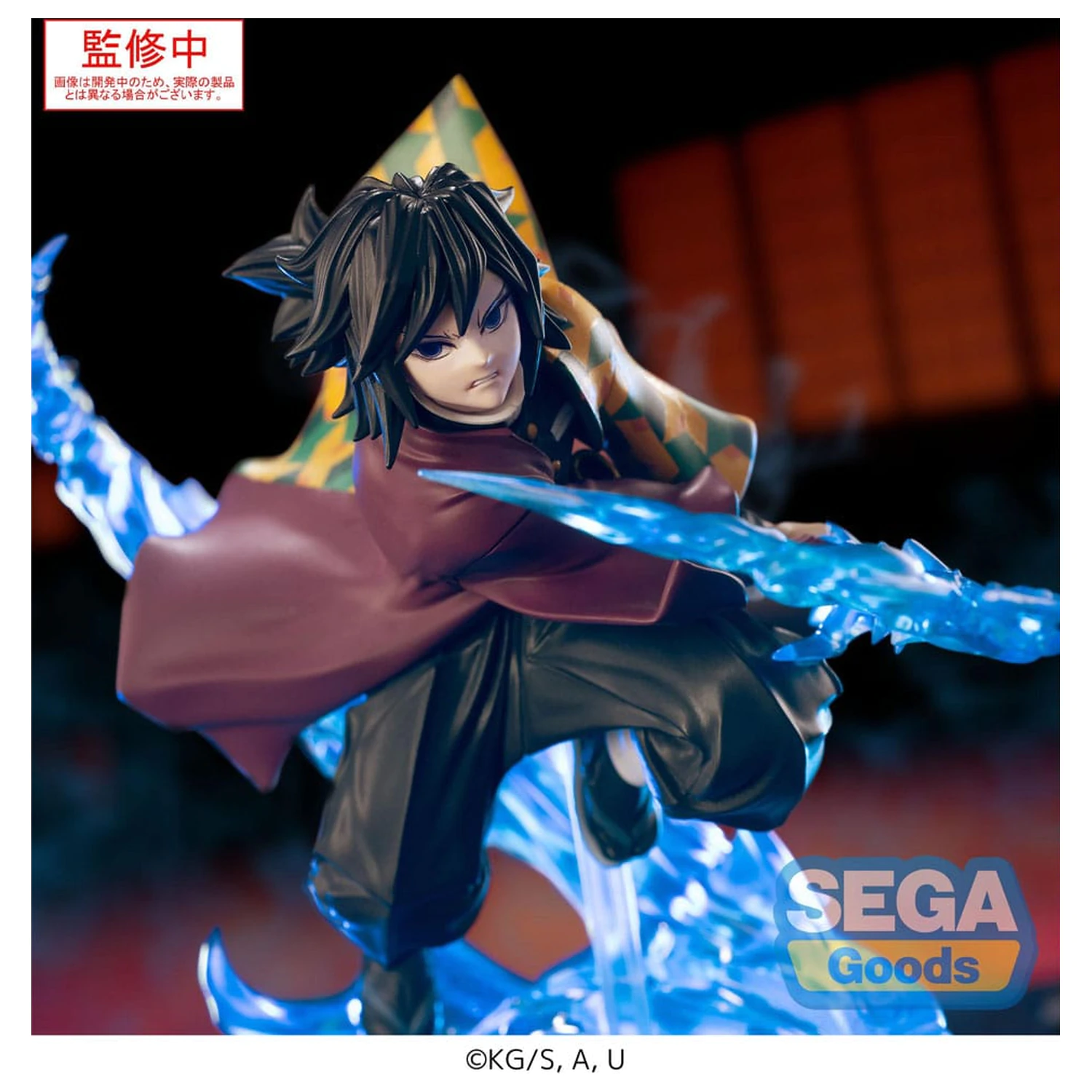 Demon Slayer: Kimetsu no Yaiba Xross Link Anime PVC soška Giyu Tomioka 15 cm fotografii produktu