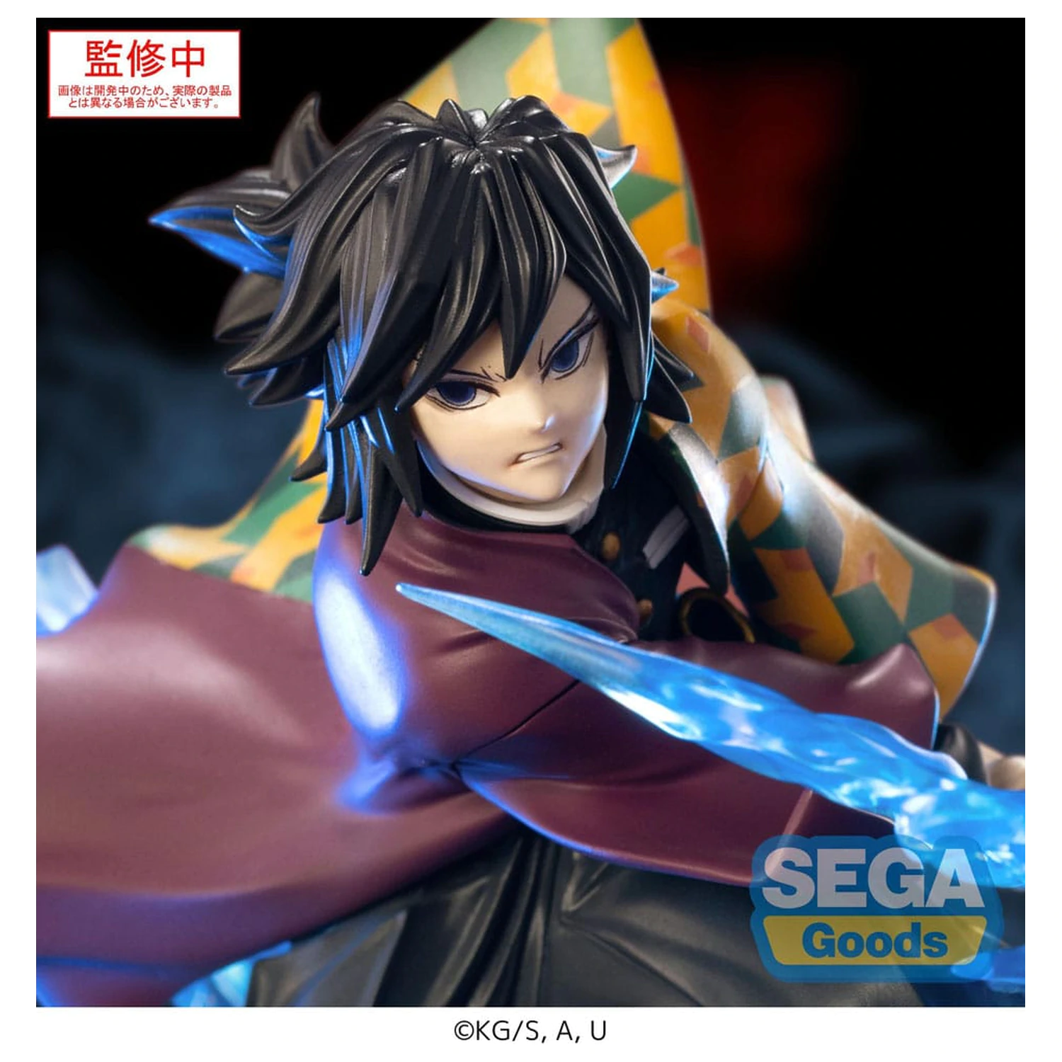 Demon Slayer: Kimetsu no Yaiba Xross Link Anime PVC soška Giyu Tomioka 15 cm fotografii produktu