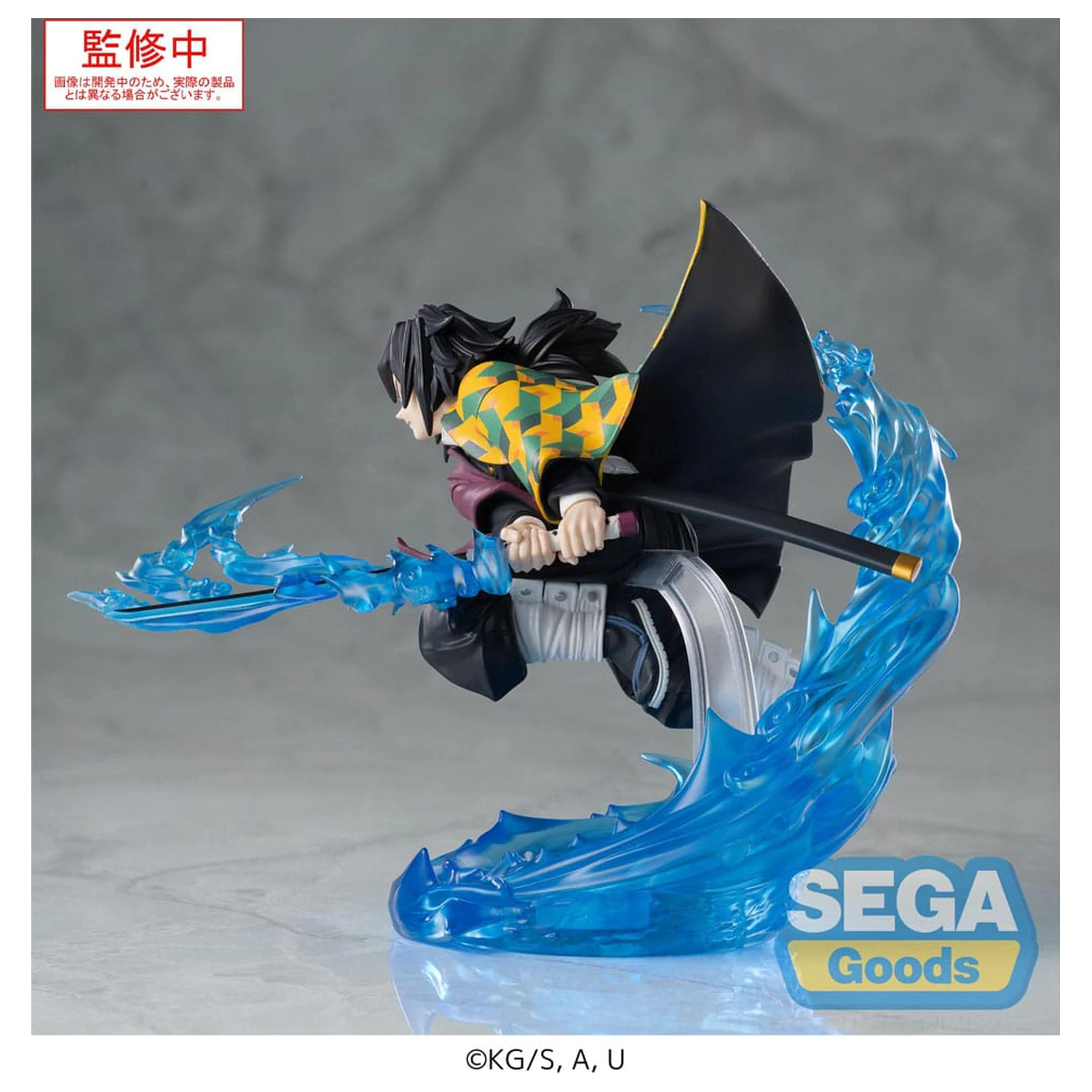 Demon Slayer: Kimetsu no Yaiba Xross Link Anime PVC soška Giyu Tomioka 15 cm fotografii produktu