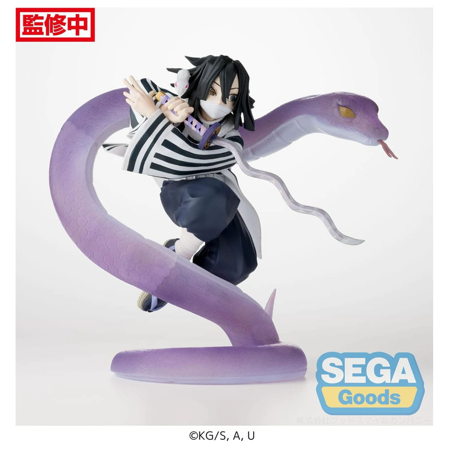 Demon Slayer: Kimetsu no Yaiba Xross Link Anime PVC Socha Obanai Iguro Hashira Training Arc 14 cm fotografii produktu