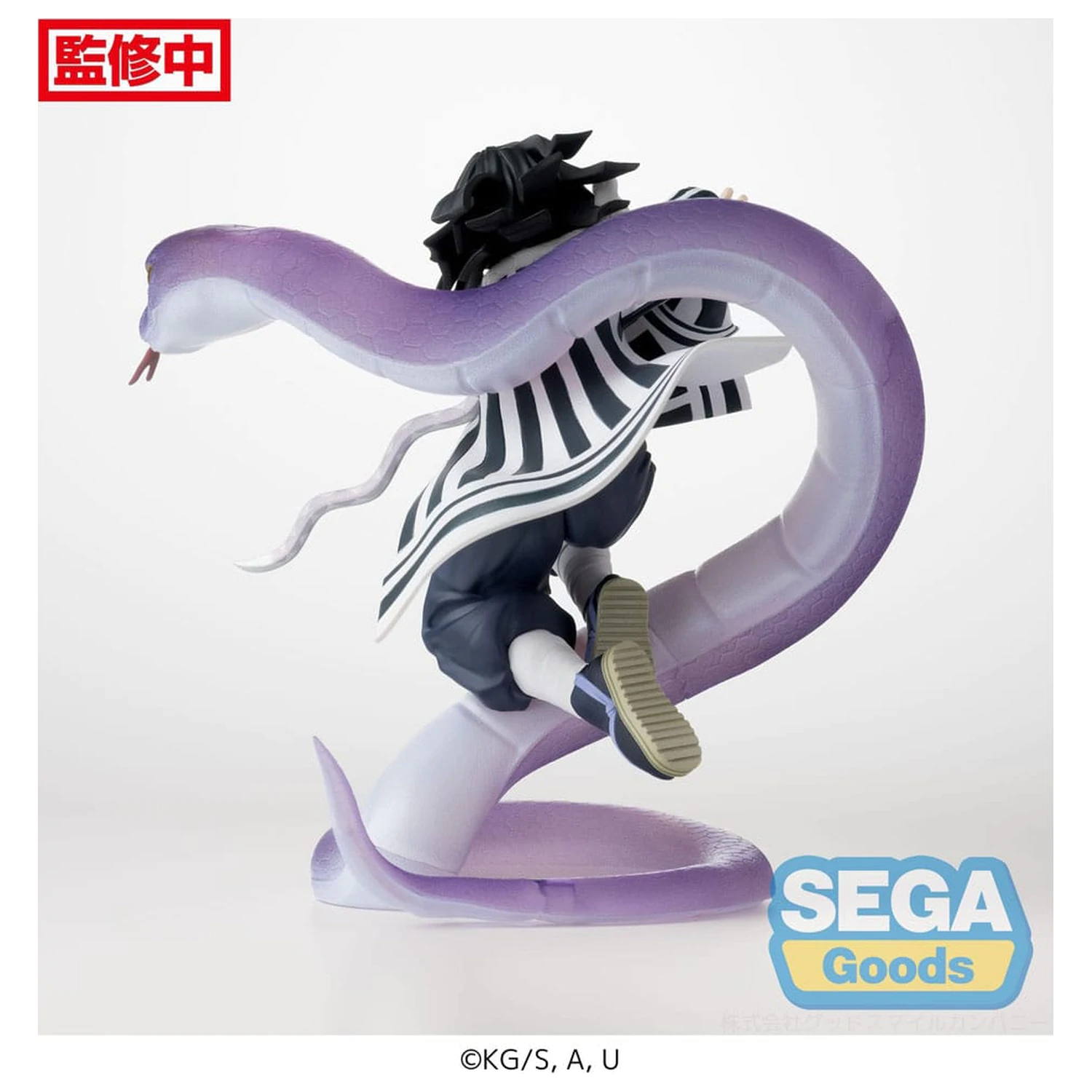 Demon Slayer: Kimetsu no Yaiba Xross Link Anime PVC Socha Obanai Iguro Hashira Training Arc 14 cm fotografii produktu