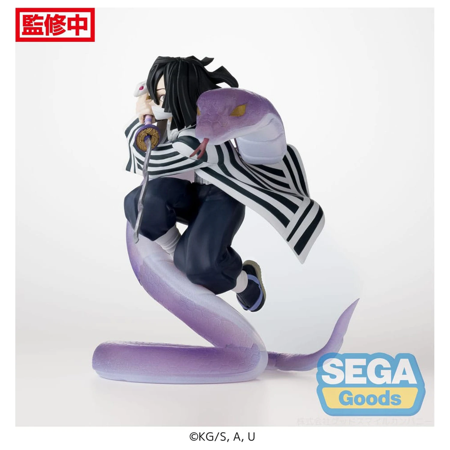 Demon Slayer: Kimetsu no Yaiba Xross Link Anime PVC Socha Obanai Iguro Hashira Training Arc 14 cm fotografii produktu