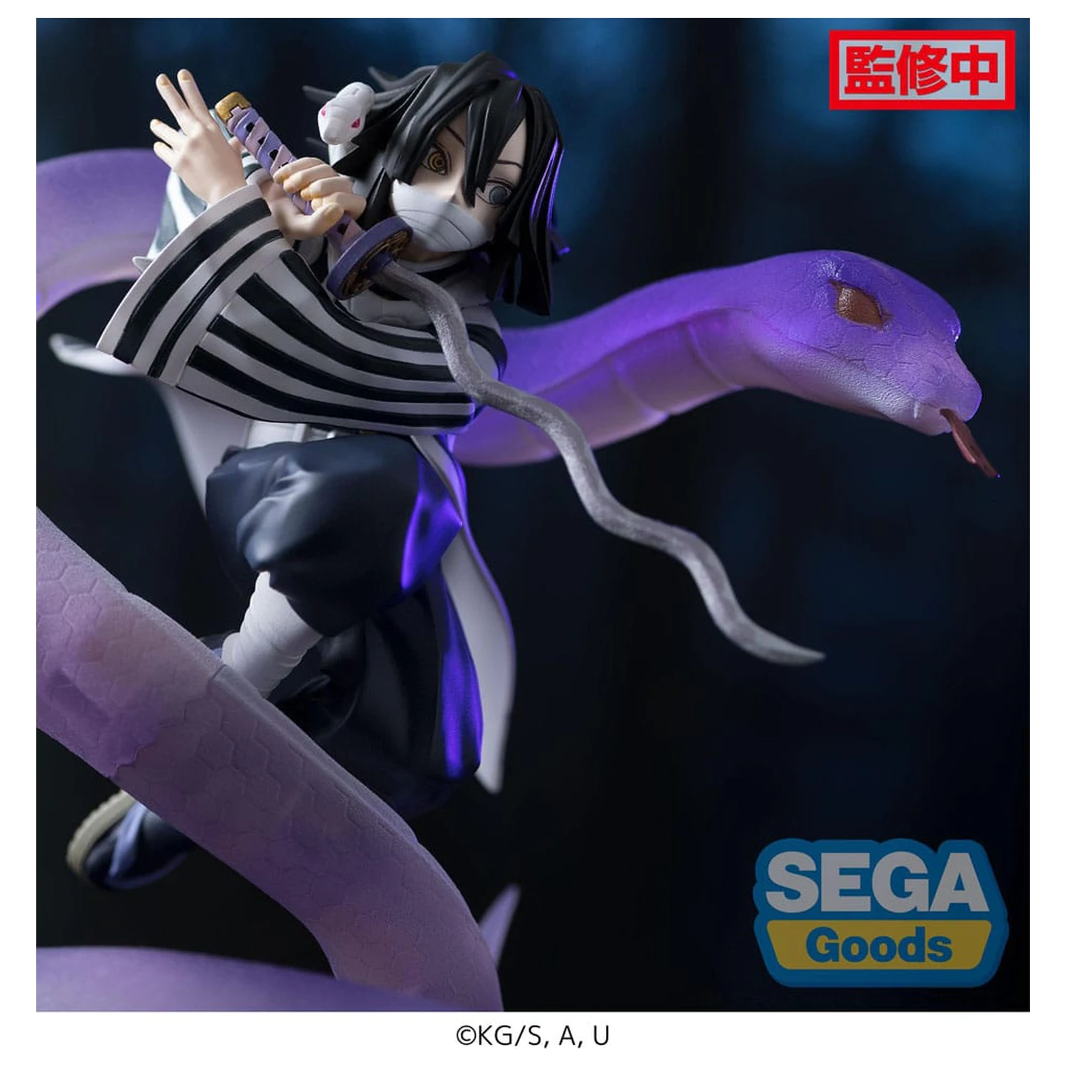 Demon Slayer: Kimetsu no Yaiba Xross Link Anime PVC Socha Obanai Iguro Hashira Training Arc 14 cm fotografii produktu