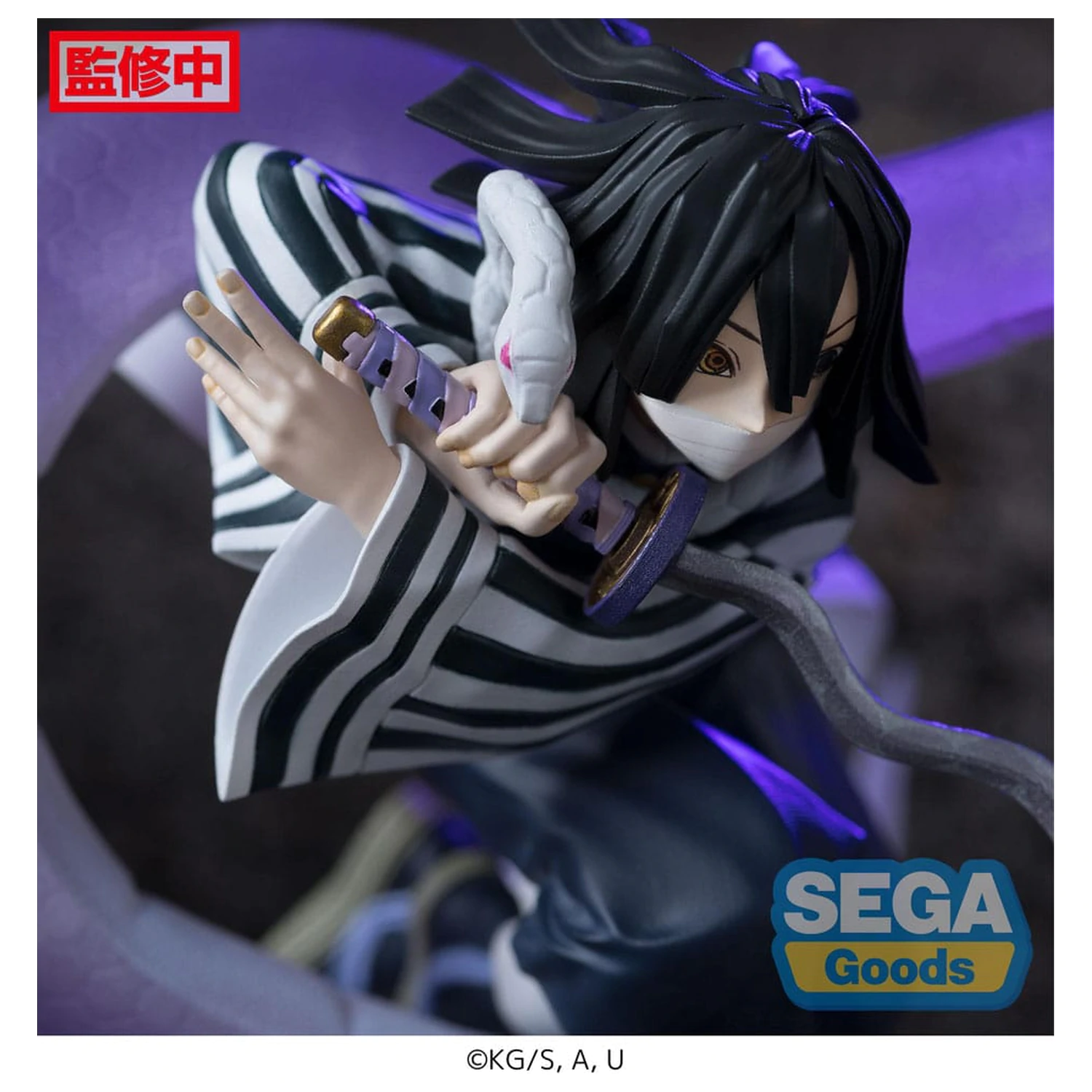 Demon Slayer: Kimetsu no Yaiba Xross Link Anime PVC Socha Obanai Iguro Hashira Training Arc 14 cm fotografii produktu