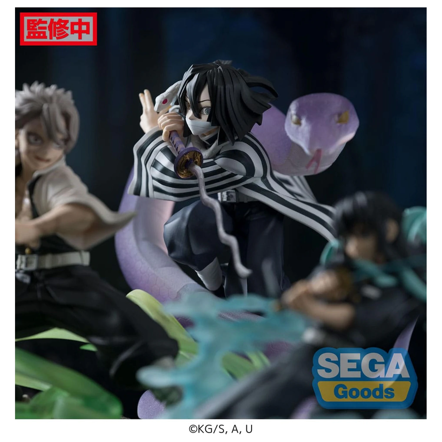 Demon Slayer: Kimetsu no Yaiba Xross Link Anime PVC Socha Obanai Iguro Hashira Training Arc 14 cm fotografii produktu