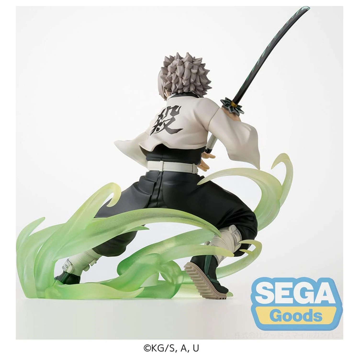 Demon Slayer: Kimetsu no Yaiba Xross Link Anime PVC Socha Sanemi Shinazugawa Hashira Training Arc 12 cm fotografii produktu