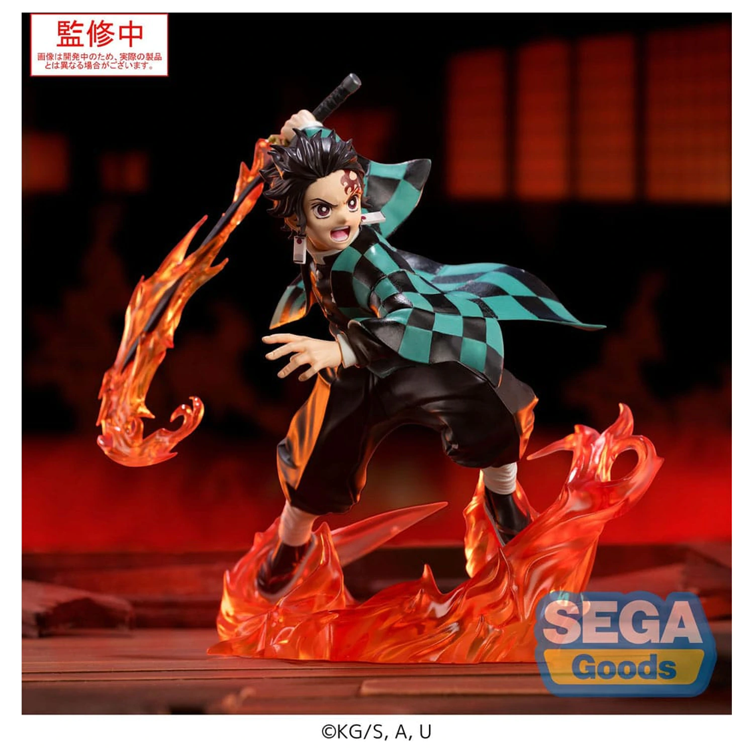Demon Slayer: Kimetsu no Yaiba Xross Link Anime PVC soška Tanjiro Kamado 15 cm fotografii produktu