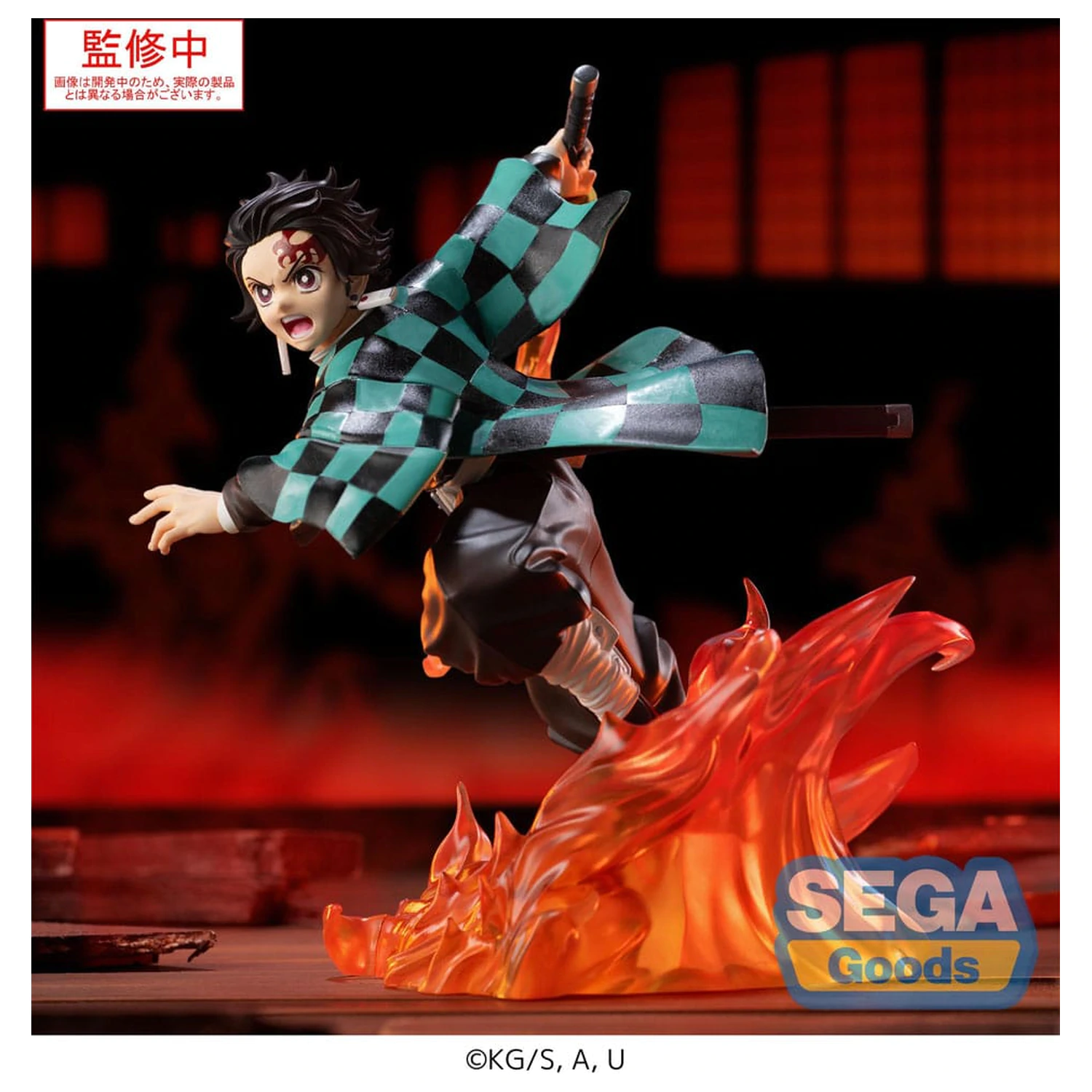 Demon Slayer: Kimetsu no Yaiba Xross Link Anime PVC soška Tanjiro Kamado 15 cm fotografii produktu