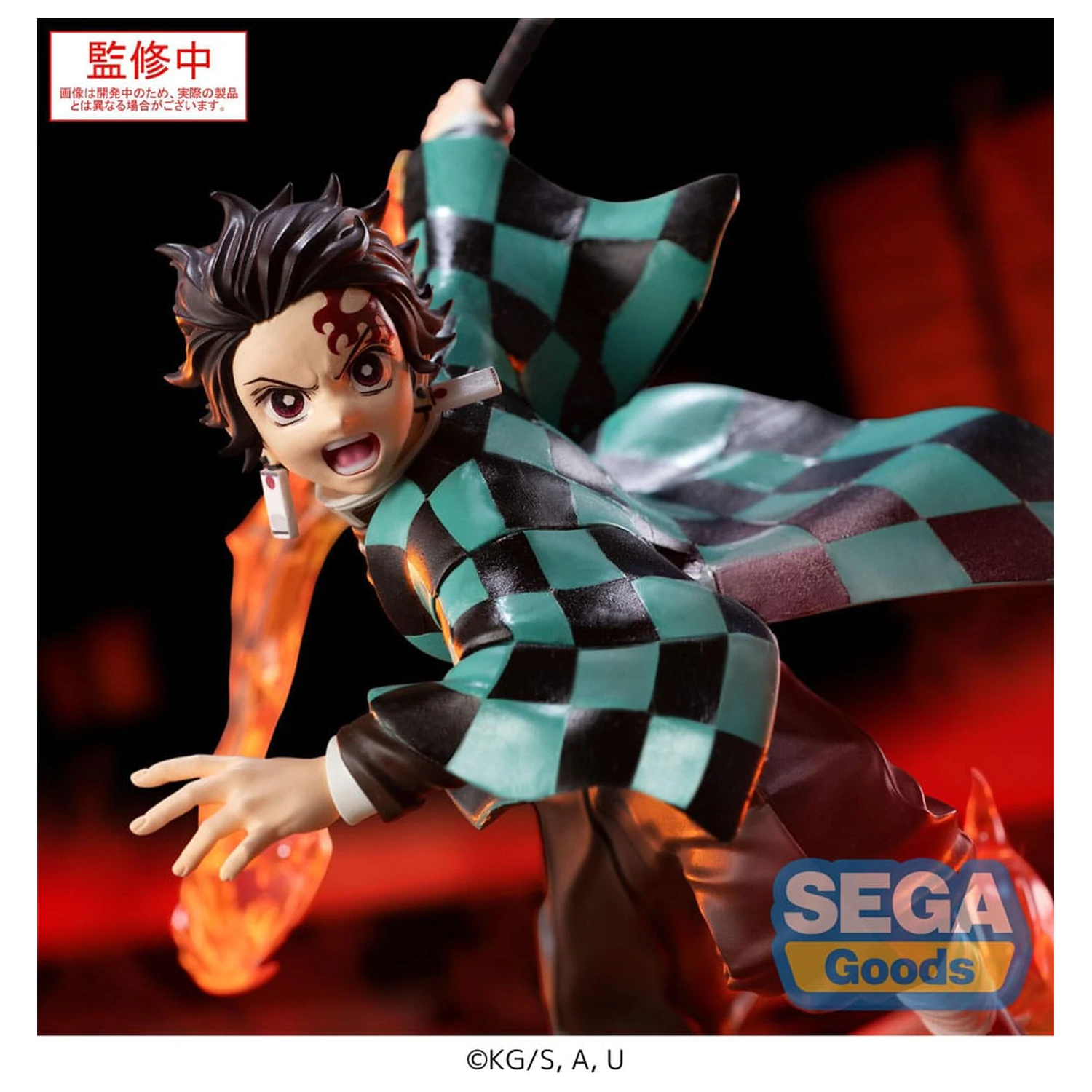 Demon Slayer: Kimetsu no Yaiba Xross Link Anime PVC soška Tanjiro Kamado 15 cm fotografii produktu