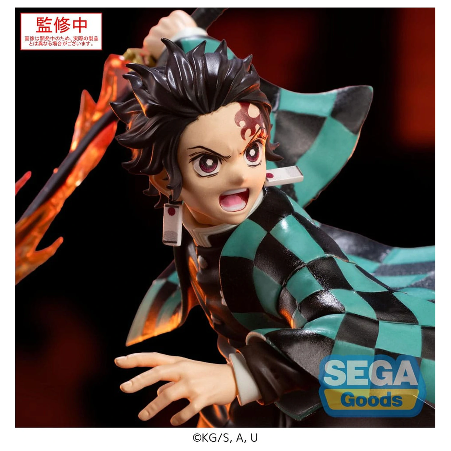 Demon Slayer: Kimetsu no Yaiba Xross Link Anime PVC soška Tanjiro Kamado 15 cm fotografii produktu