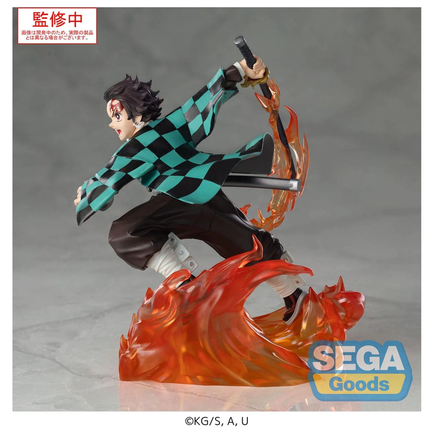 Demon Slayer: Kimetsu no Yaiba Xross Link Anime PVC soška Tanjiro Kamado 15 cm fotografii produktu