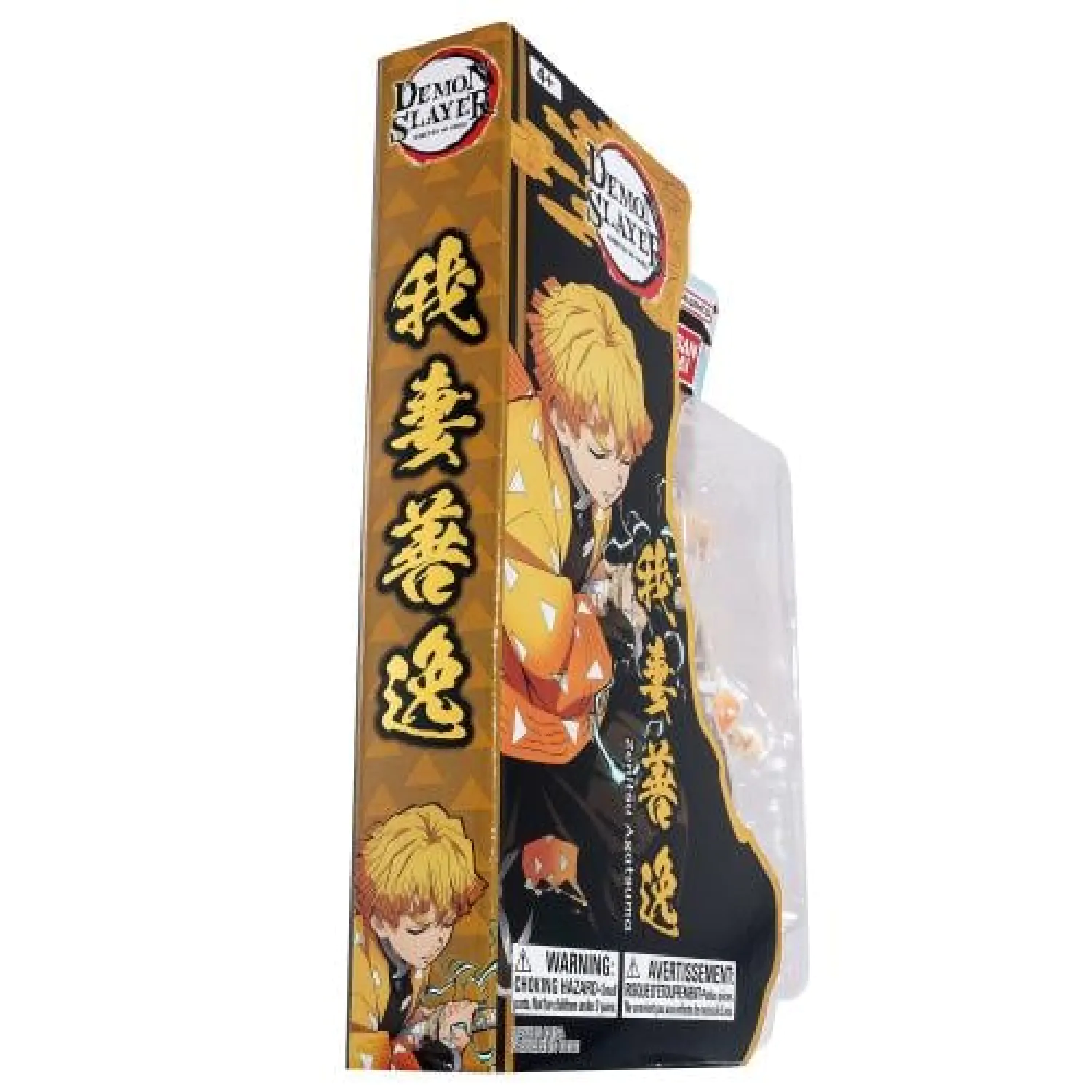 DEMON SLAYER Zenitsu Ultimate Legends figurka V1 12cm fotografii produktu