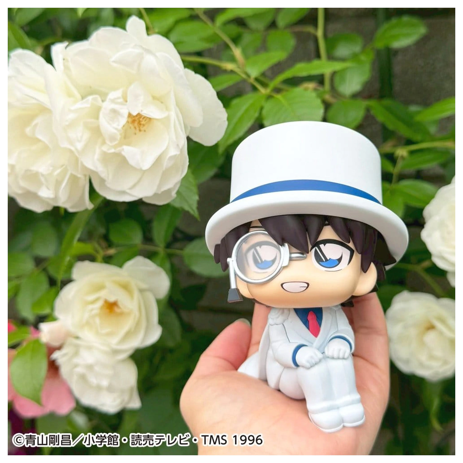 Detective Conan Look Up PVC figurky 2-balení Conan Edogawa & Kid the Phantom Thief 11 cm (s dárkem) fotografii produktu