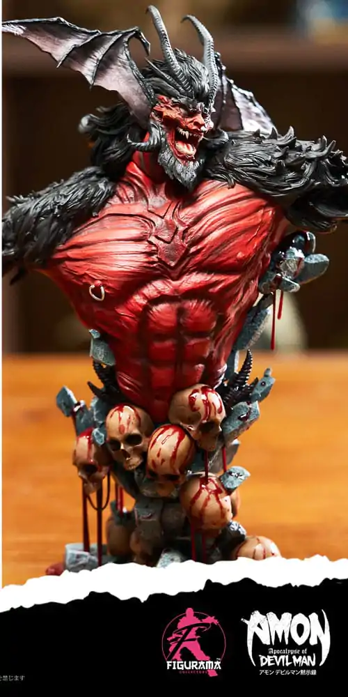 Devilman Elite Busta 1/4 Amon 31 cm fotografii produktu