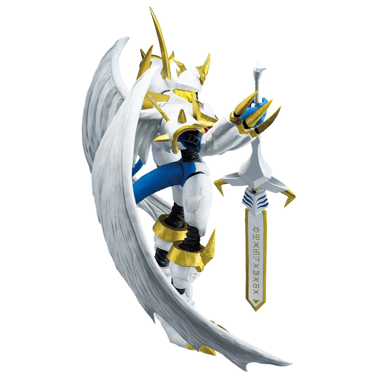 Digimon Adventure Clash of Light and Darkness Imperialdramon Ichibansho figurka 19 cm fotografii produktu