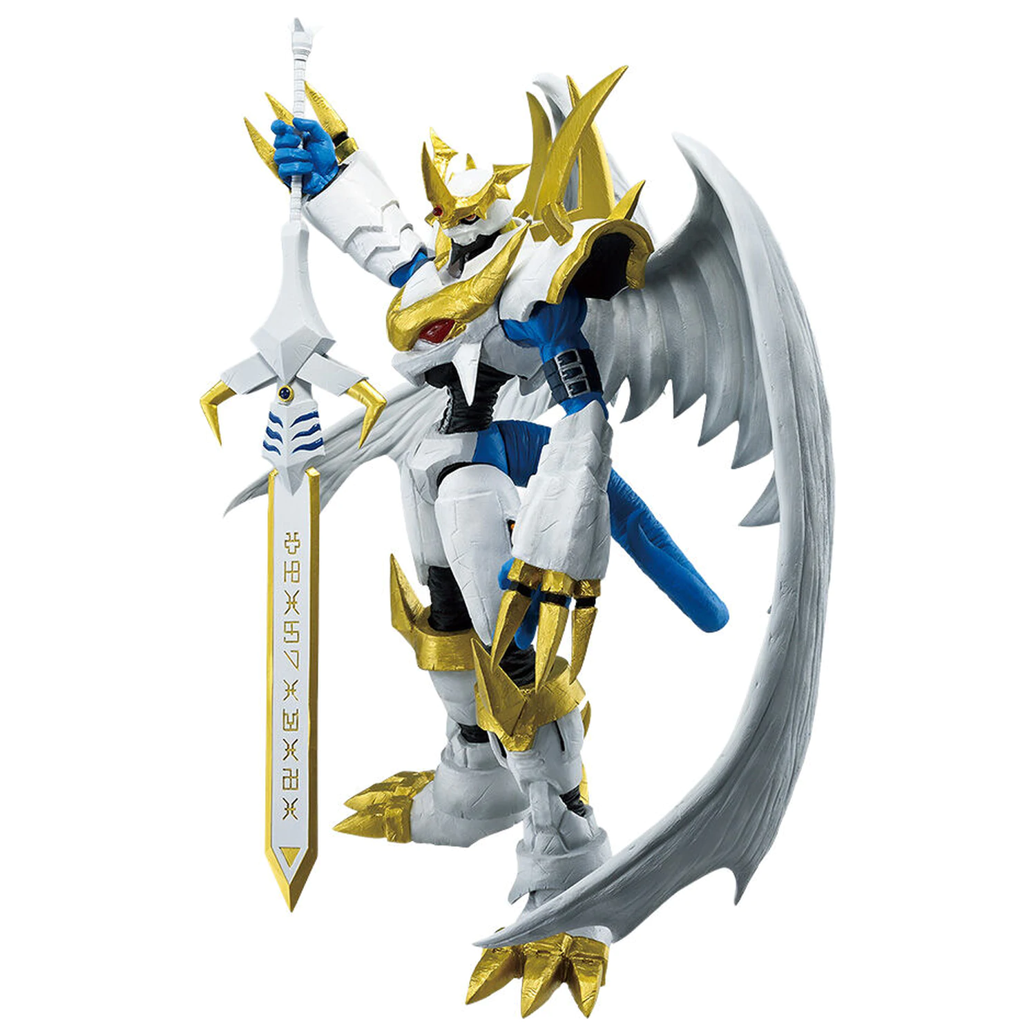 Digimon Adventure Clash of Light and Darkness Imperialdramon Ichibansho figurka 19 cm fotografii produktu