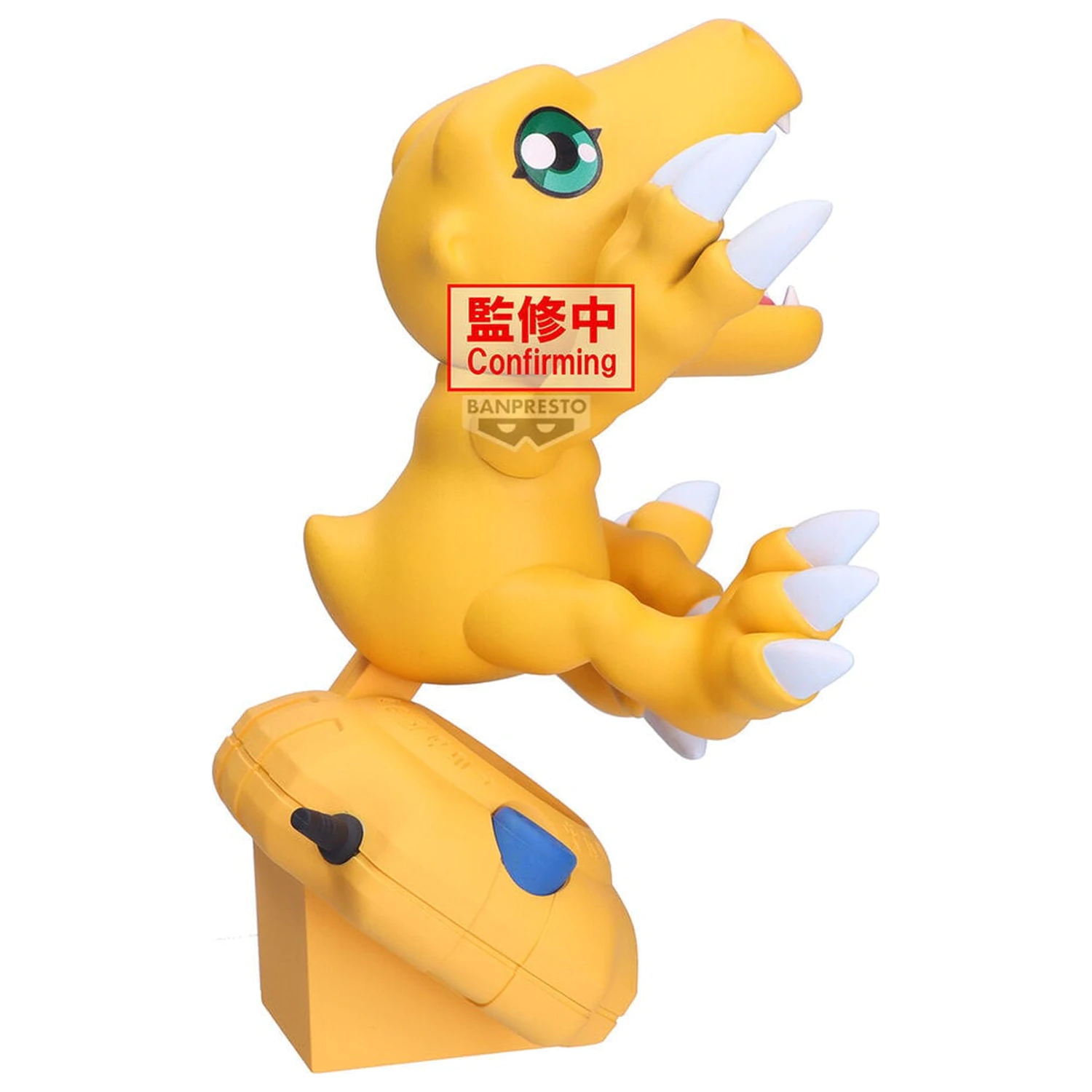 Digimon Adventure Digivice Agumon figurka 13cm fotografii produktu