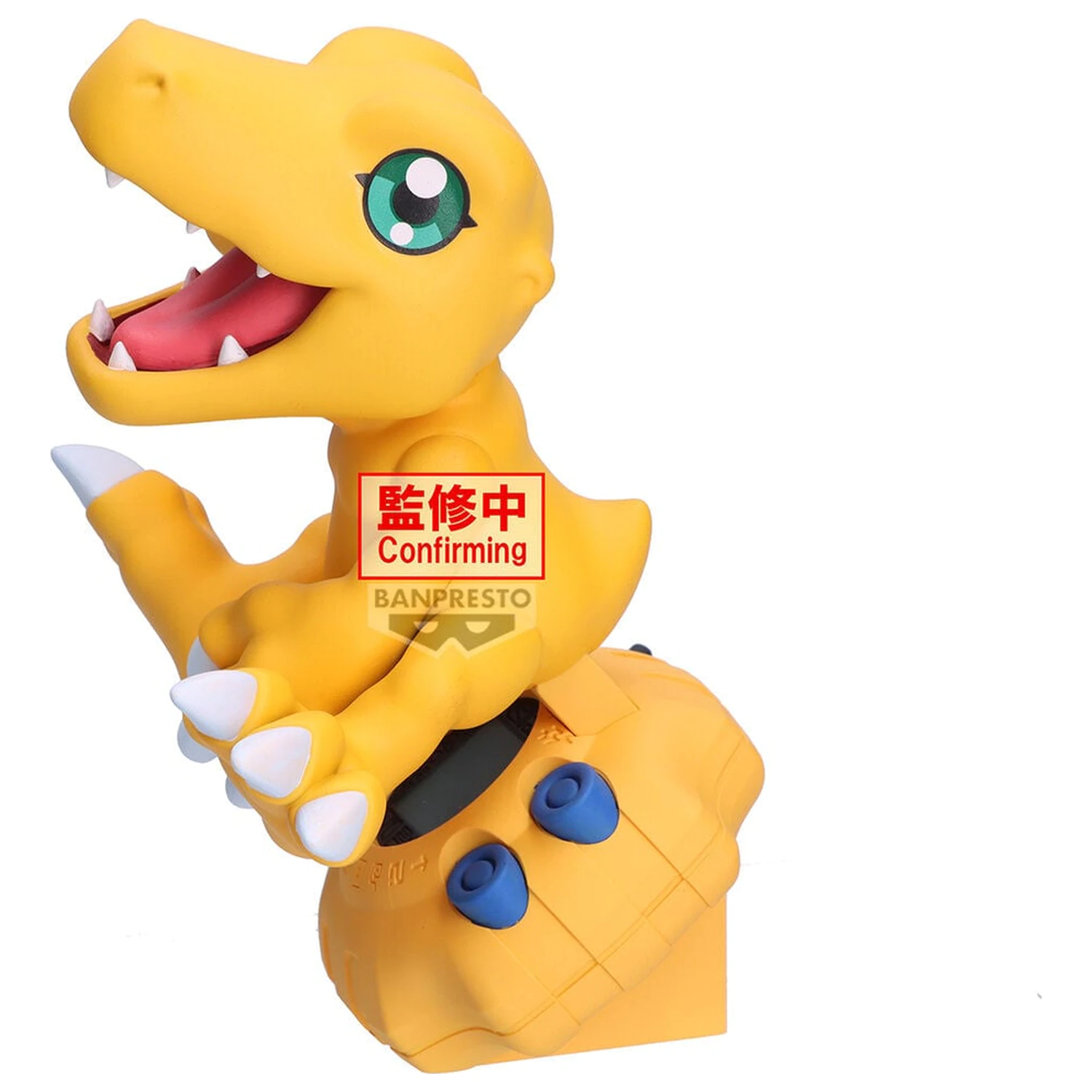 Digimon Adventure Digivice Agumon figurka 13cm fotografii produktu