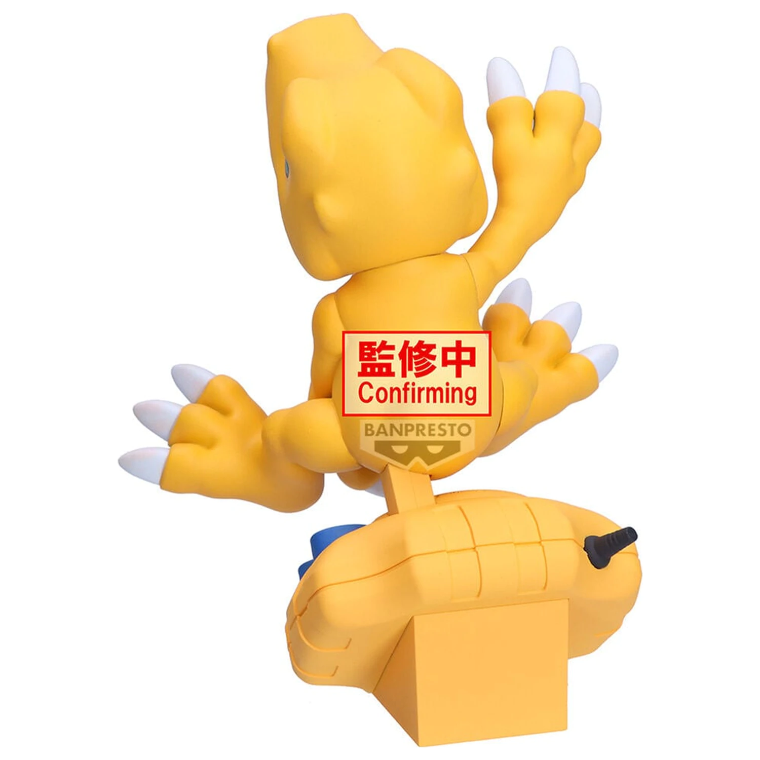 Digimon Adventure Digivice Agumon figurka 13cm fotografii produktu