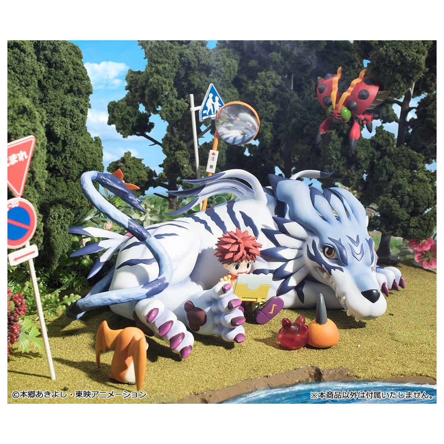 Digimon Adventure G.E.M. Series PVC figurka Garurumon & Ishida Yamato 25 cm (Repeat) fotografii produktu