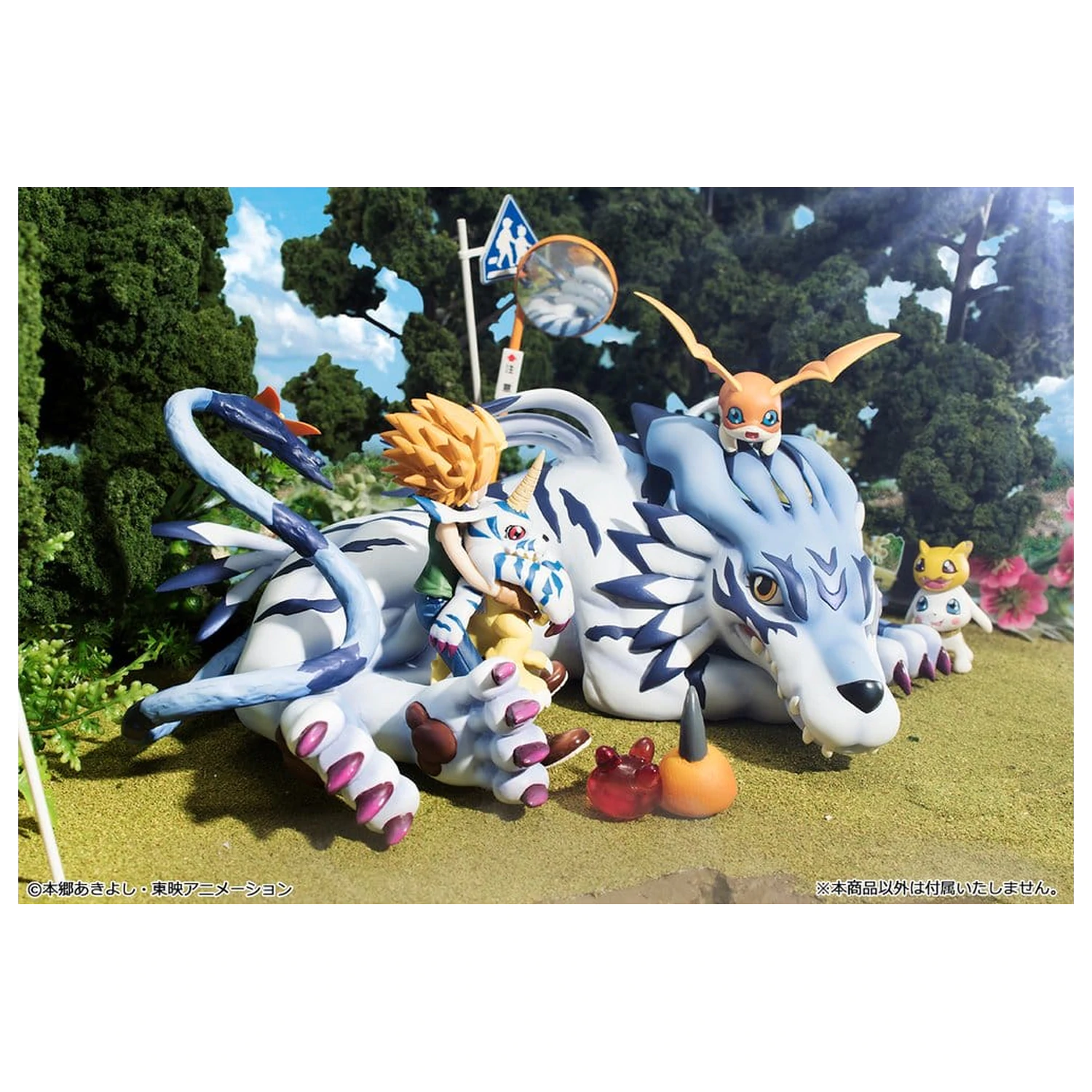 Digimon Adventure G.E.M. Series PVC figurka Garurumon & Ishida Yamato 25 cm (Repeat) fotografii produktu