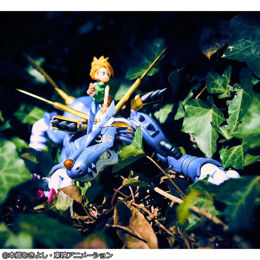 Digimon Adventure Precious G.E.M. Series PVC Socha Metal Garurumon & Ishida Yamato 30 cm fotografii produktu