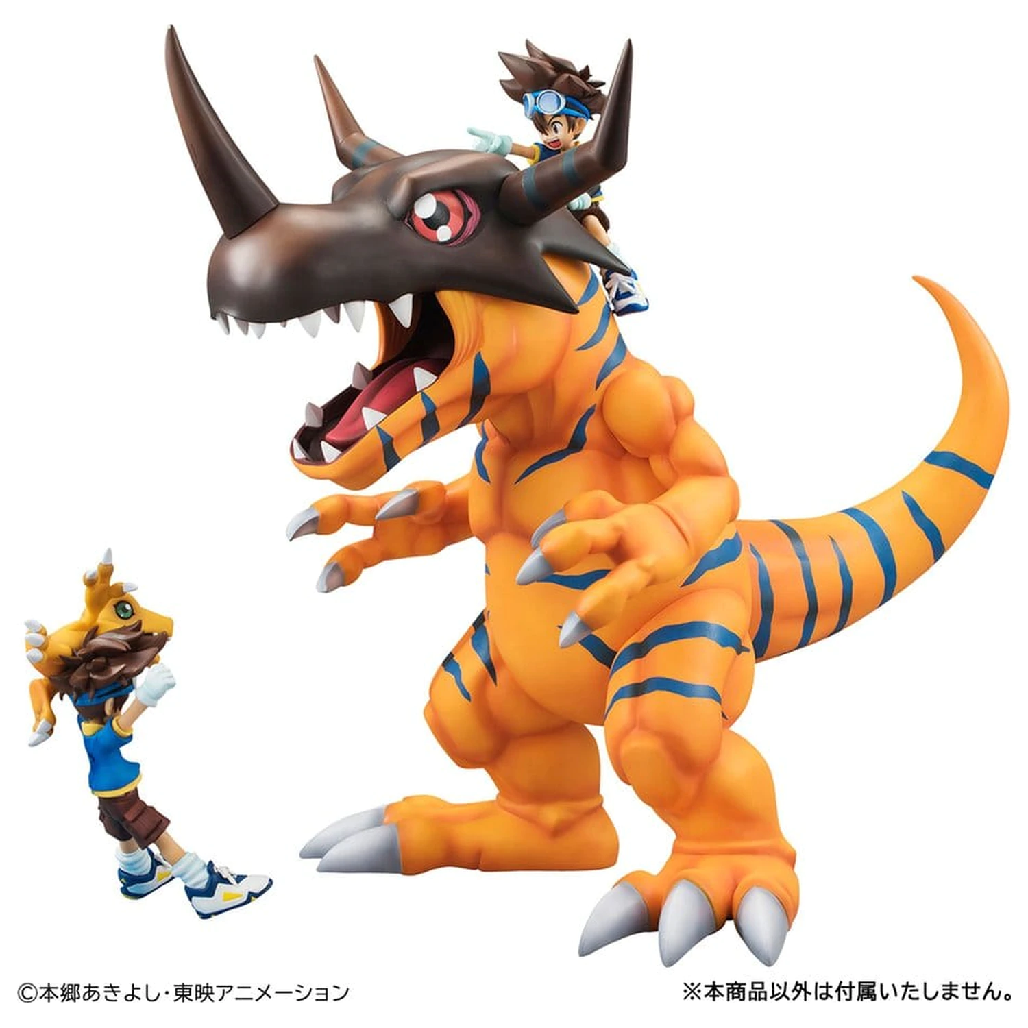 Digimon Adventure Precious G.E.M. Series PVC Figurka Greymon & Taichi Yagami 25 cm (Repeat) fotografii produktu