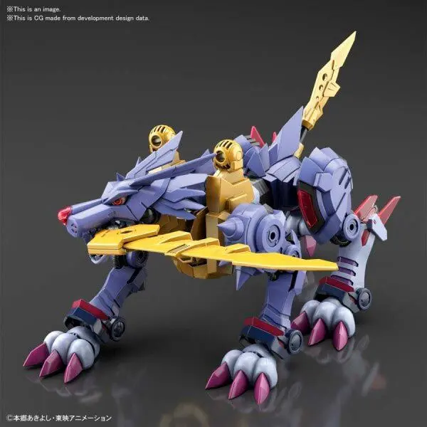 Figurka Digimon Metal Garurumon Model Kit 14 cm fotografii produktu