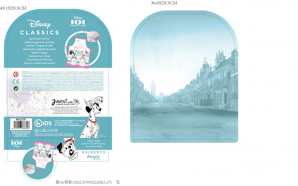 Disney 101 Dalmatians Dětská zástěra, 2dílná sada fotografii produktu